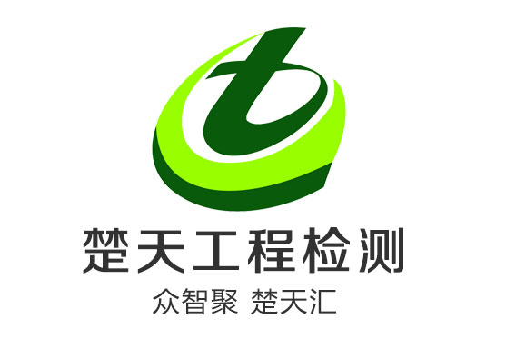 楚天業績